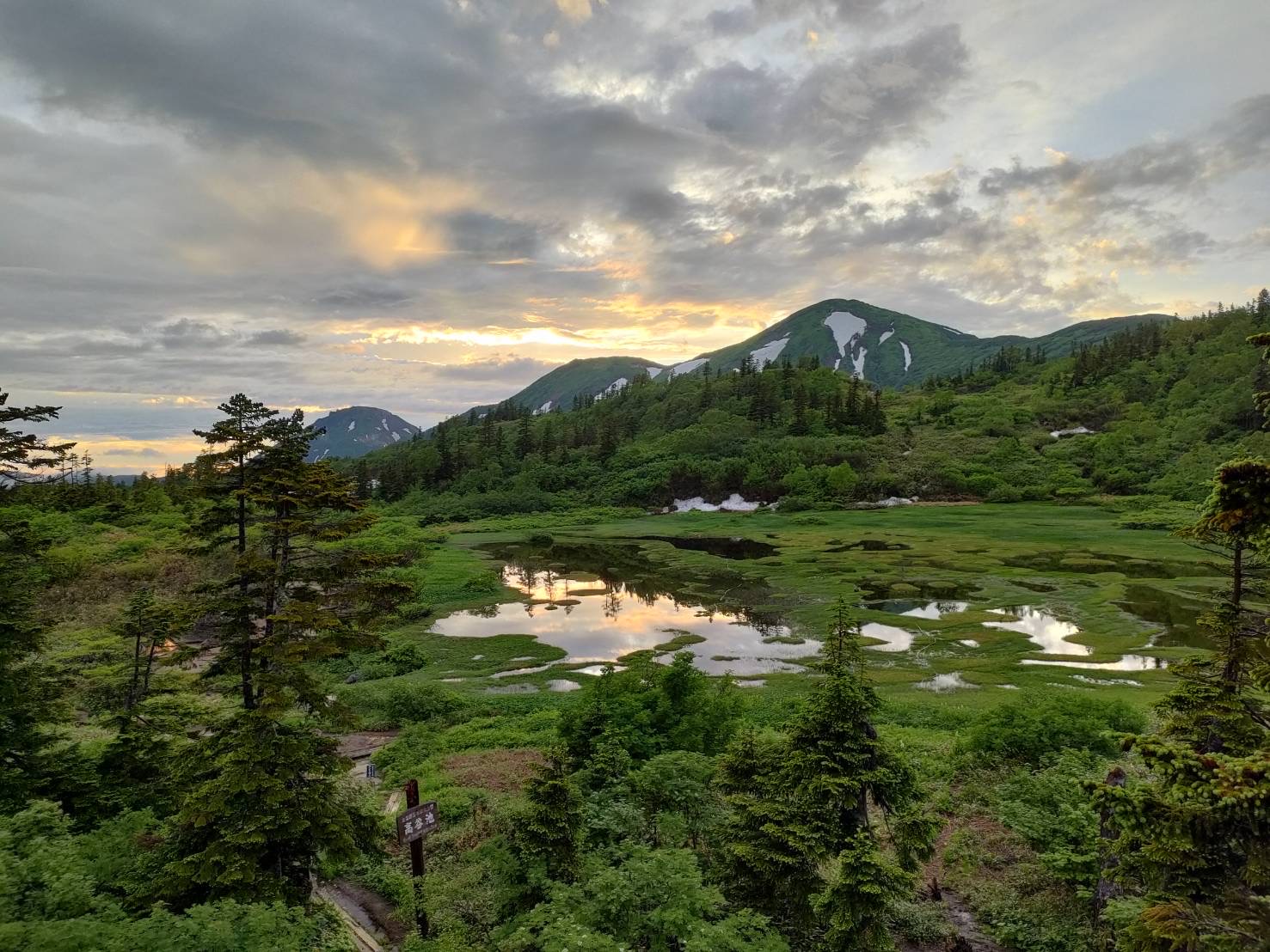 火打山 1泊2日
